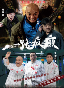 国产精品久久久久影视不卡